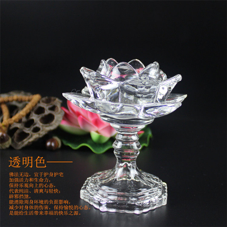 Bougie - Ref 2486203 Image 3