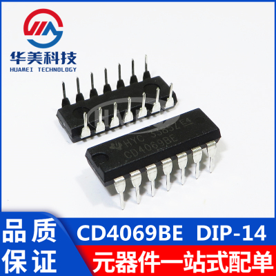 CD4069  CD4046BE DIP14直插 单片机 六反相器 全新现货