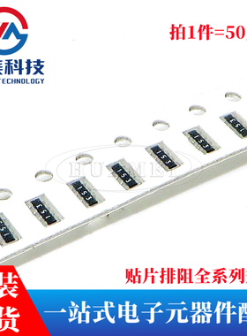 1206(0603*4)贴片网络排阻 1.8K(182) ±5% 1/16W 4D03WGJ0182T5E