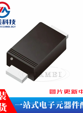 MBR230LSFT1G 丝印L3N SOD-123F 30V2A贴片肖特基二极管 5只