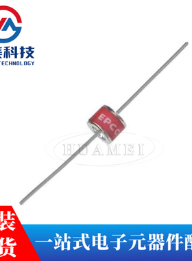 直插陶瓷气体放电管 2R3600T-5 3600V/3KA 体积5.5*6mm