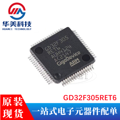 GD32F05RET6LQP-4AMCorte