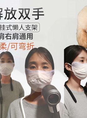 某森锤子电吹风锤子形宠物吹风机夹脖挂脖支架美容师拉毛造型洗澡