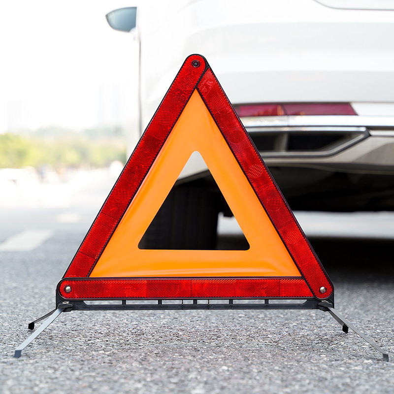 汽车三角架反光型警示牌三脚架