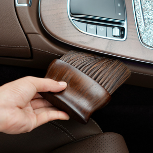 汽车内饰除尘刷实木空调出风口清洁工具软毛刷子车内缝隙扫灰神器