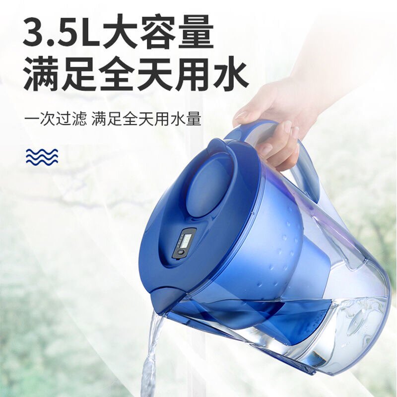 西門子过滤水壶滤芯净水壶通用滤芯过滤便携滤水壶移动式净水器