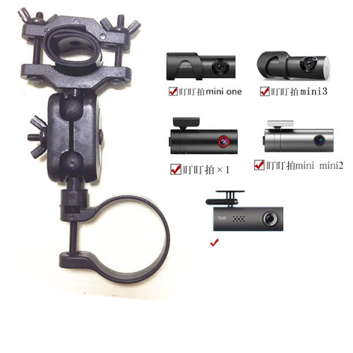 mini270迈圆柱型挂架行车记录仪