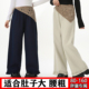 偏胖女童裤 胖女孩高腰阔腿裤 子儿童春秋加肥加大码 宽松休闲直筒裤