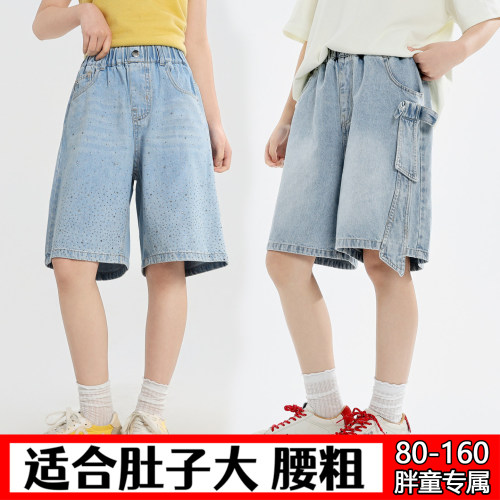 胖女童加肥加大牛仔短裤80-160斤