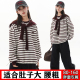 T恤百搭大童洋气上衣 宽松条纹长袖 胖女童卫衣胖孩秋装 加肥加大码