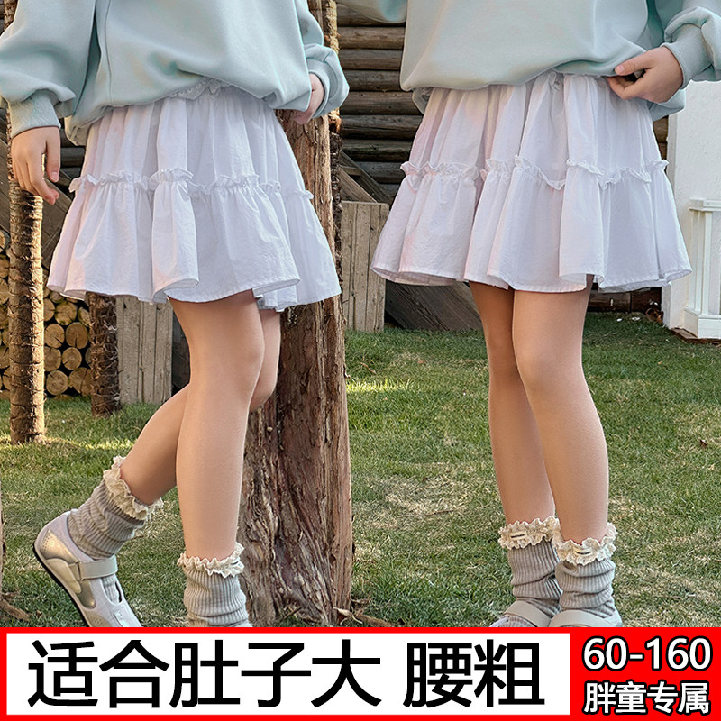 胖女童半身裙儿童春夏加肥加大码蛋糕裙防走光公主裙子中大童短裙,童装/婴儿装/亲子装,半身裙,淘宝优惠券,粉丝福利购,淘宝优惠卷