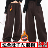 直筒裤 胖女童加绒裤 子儿童秋冬加肥加大偏胖女孩弯刀加厚呢子大码