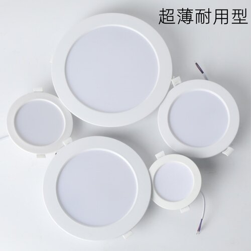 常企合金大厅LED厂家直销