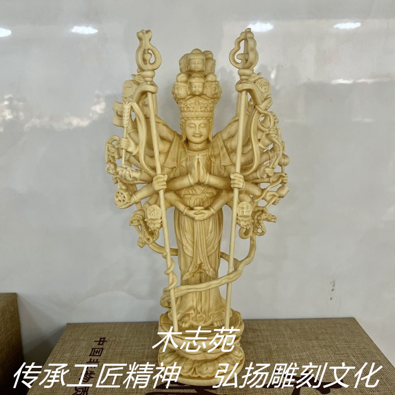 小叶黄杨木雕刻居家客厅摆件供奉