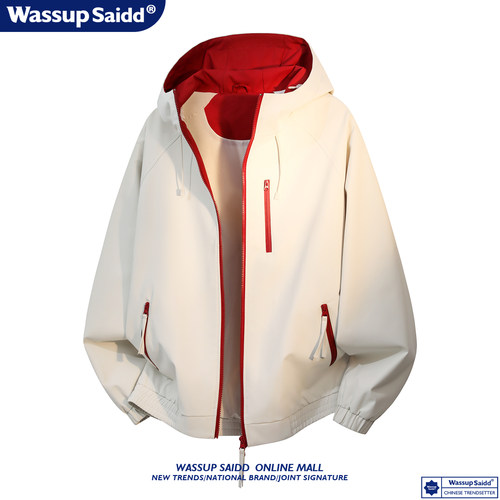 WASSUP SAIDD新款夹克男秋冬户外三防冲锋衣潮牌休闲百搭连帽外套