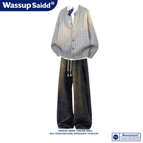 WASSUP SAIDD潮流时尚套装男士秋冬新款开衫毛衣搭配休闲裤两件套