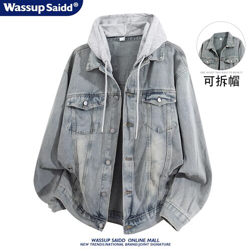 WASSUP SAIDD假两件连帽牛仔外套男春秋潮牌美式复古青少年夹克女