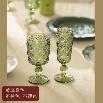 出口欧洲绿宝石玻璃杯 色料高脚杯红酒杯香槟杯 水杯葡萄酒杯复古