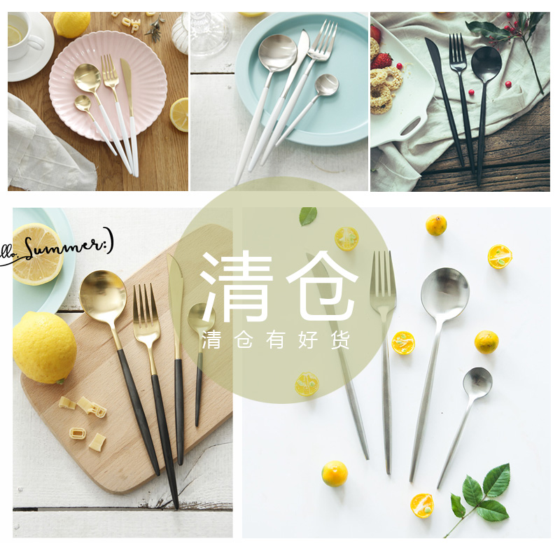 微瑕清仓304不锈钢餐具牛排叉子