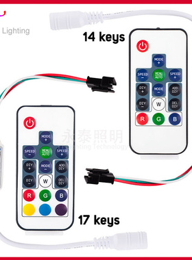 LED简易幻彩控制器WS2812/WS2811无线RF遥控器内置多种效果5V-24V