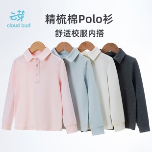男女童长袖t恤纯色棉polo衫春秋儿童打底衫学生大童白色校服内搭