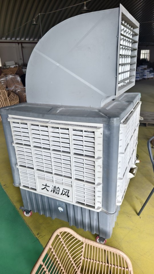 1月5日肇庆机器设备等固定资产一批网络拍卖公告