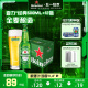 500ml 全麦酿造啤酒 12瓶整箱装 官方正品 喜力啤酒 瓶装 Heineken