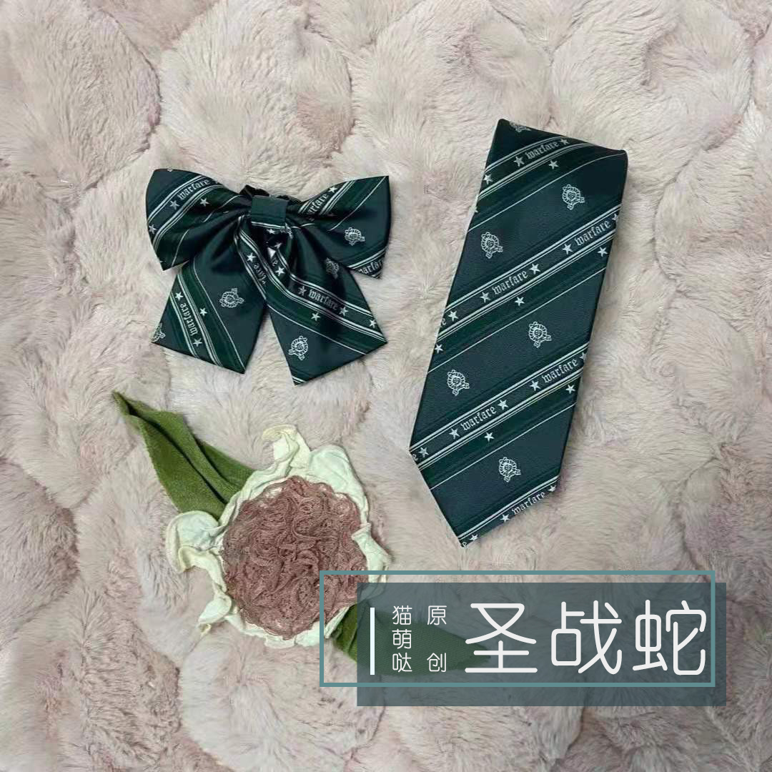 【圣战蛇】掉落 原创领结领带 猫萌哒格裙 服饰配件/皮带/帽子/围巾 领带 原图主图