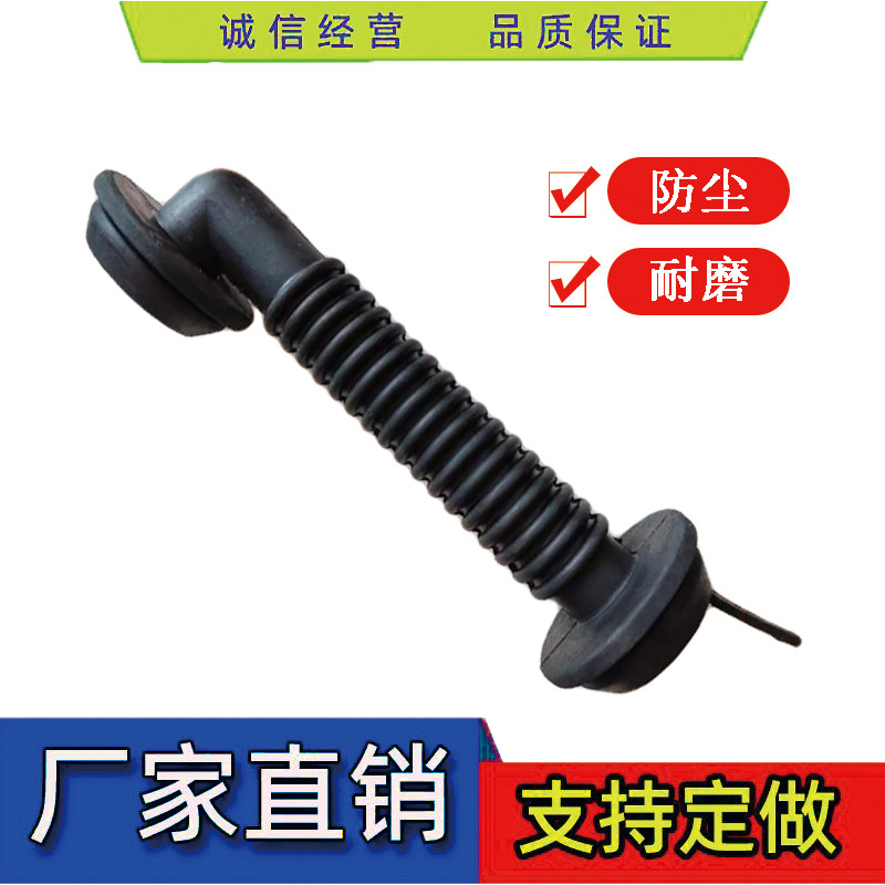 车门线束保护套改装电动窗音响线束防尘套橡胶套