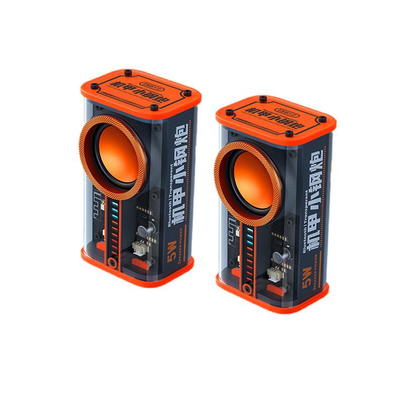 BYZ 机甲风小钢炮蓝牙音箱震撼音效蓝牙配对连接稳定混响效果K07