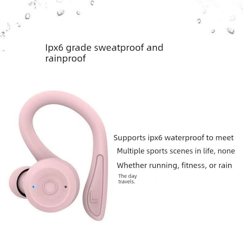 中性无线高品质耳机运动蓝牙耳机摇不掉防脱落防水电池寿命长