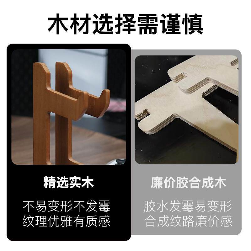 PS5游戏手柄支架ns实木xbox双层通用switch收纳PS4多功能创意放置