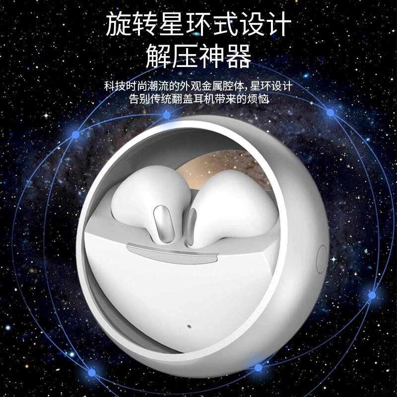 新款无线蓝牙耳机游戏电竞高音质运动降噪入耳式typec续航男女款