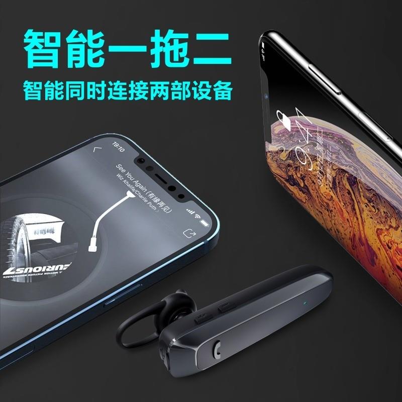 Type-C新款无线蓝牙耳机超长待机续航挂耳式开车专用手机通用高端