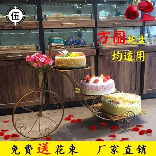 伍度欧式 创意铁艺三层蛋糕架子婚庆婚礼生日多层自行车甜品展示台
