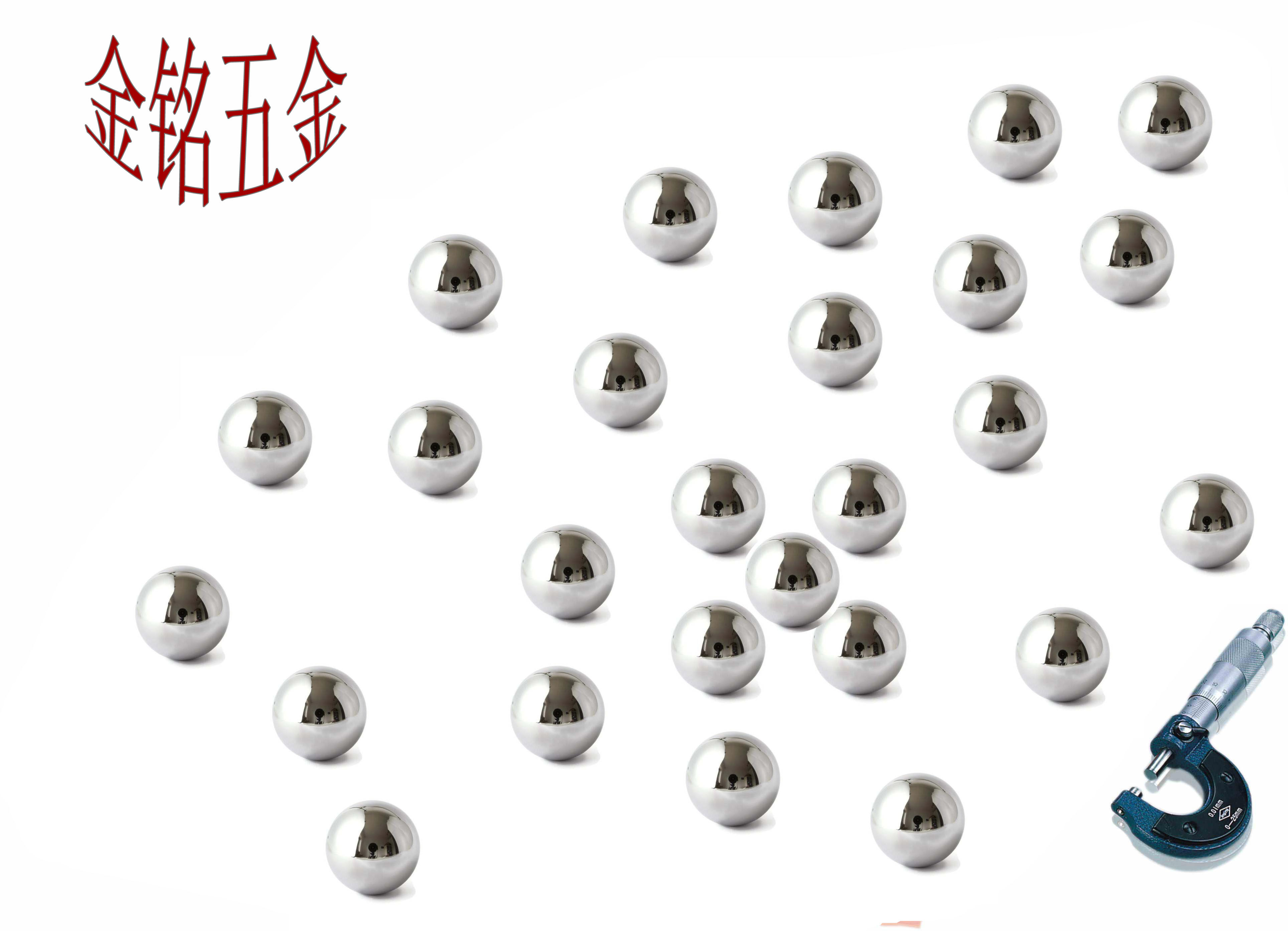 高精密实心440c 440不锈钢钢球不锈钢珠1 1.2 1.5mm2mm2.5mm14 15