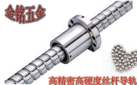 高精密轴承钢钢球实心钢珠1mm1.5mm2mm3 2.778mm2.5mm3.165mm万粒