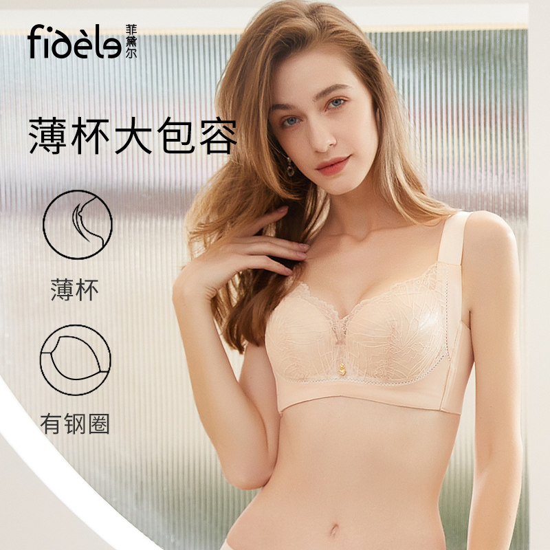 菲黛尔琪花内衣女夏季薄款大胸显小聚拢防下垂软钢圈蕾丝性感文胸
