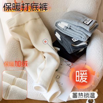 女童打底裤加绒加厚秋冬加绒裤子儿童紧身裤冬季无骨白色长裤外穿