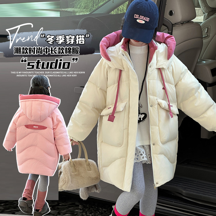 2025新款冬季保暖连帽棉服女童时尚百搭中长款外套米色粉色童装