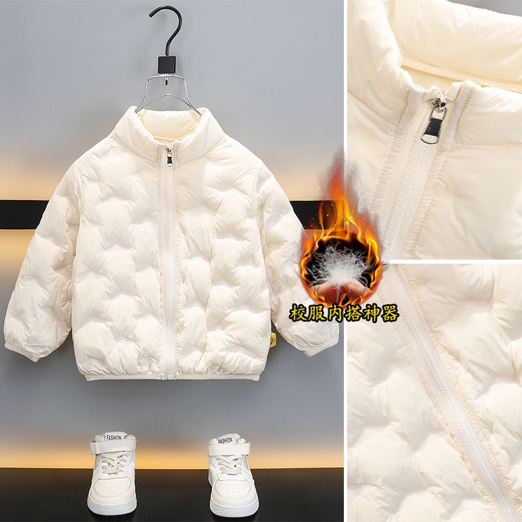 儿童轻薄羽绒服冬款2024新款帅气男童白鸭绒立领外套冬季加厚衣服