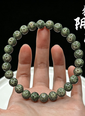 海南石玉料毕业级星月菩提手串绿阴皮高密绕指柔单圈盘玩手链