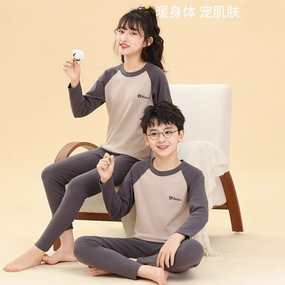 男童纯棉睡衣儿童秋衣秋裤小女孩保暖内衣中大学生打底棉毛衫套装