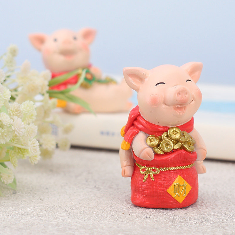 创意猪年恭喜发财客厅办公室桌面卡通小猪装饰摆件送朋友拜年礼物