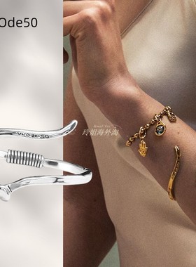 西班牙潮牌UNOde50手工钉子卡扣手镯 极简造型个性欧美轻奢镀银