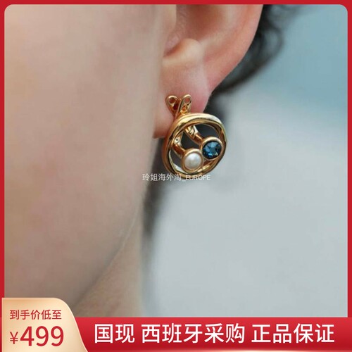 国/现 西班牙潮牌UNOde50 珍珠水晶耳钉组合耳环可拆分轻奢正品