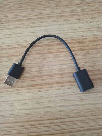 Prolongateur USB - Ref 437314 Image 5