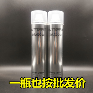 蝶伊清影发胶喷雾定型男士头发造型干胶特硬持久定型水清香定发剂