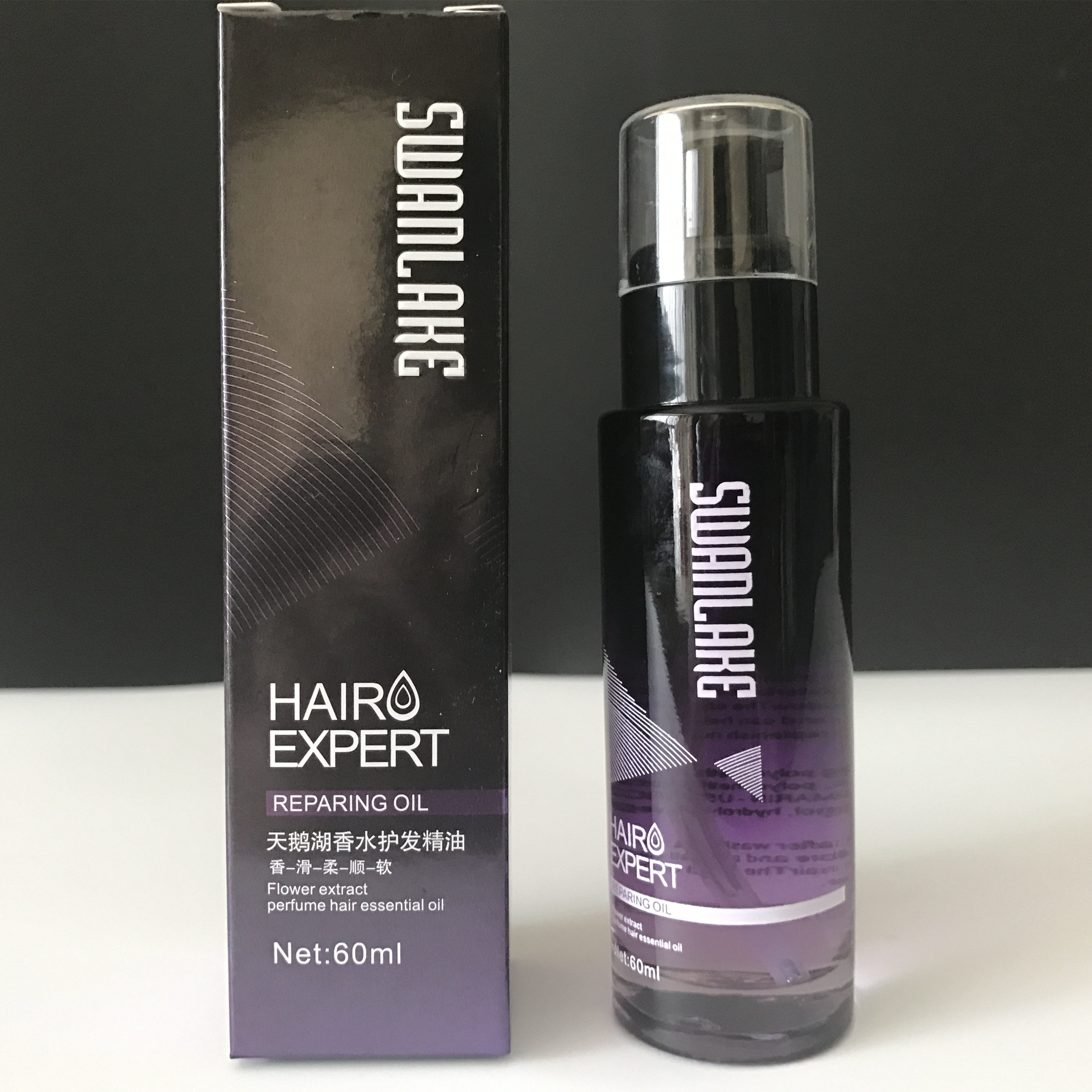 天鹅湖香水护发精油柔顺亮泽