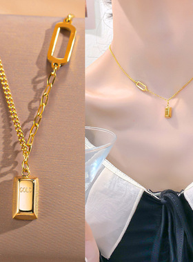 抖音同款暴富小金砖钛钢项链女款不掉色轻奢拼接锁骨链个性饰品